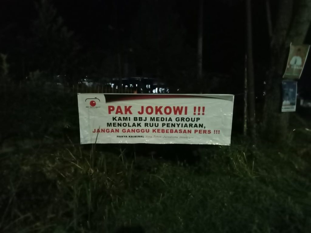 BBJ Konsisten Tolak RUU Penyiaran