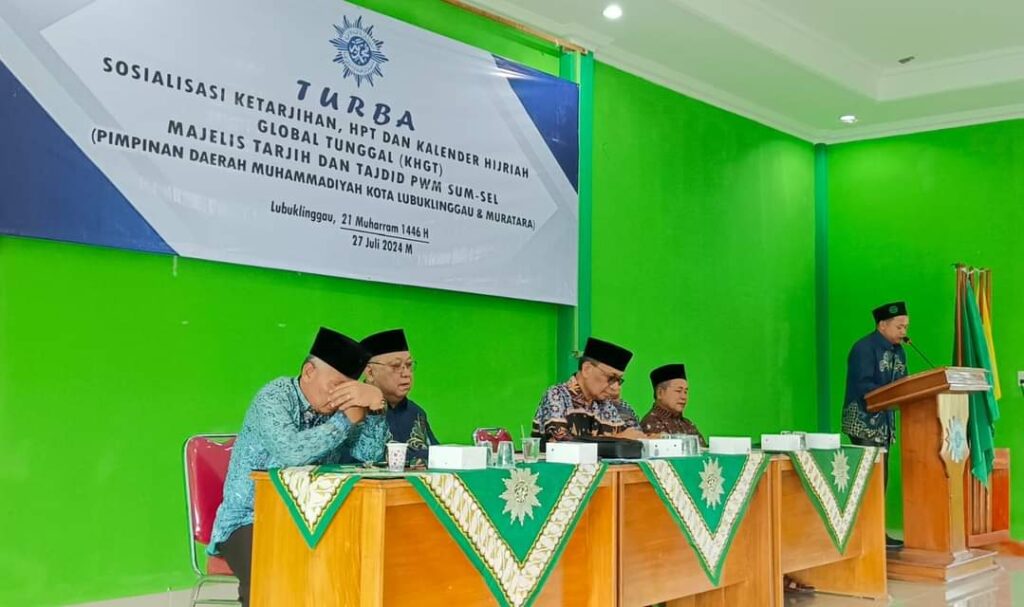 PD Muhammadiyah Lubuk Linggau Dan Muratara Adakan Sosialisasi Ketarjihan, HPT dan KHGT